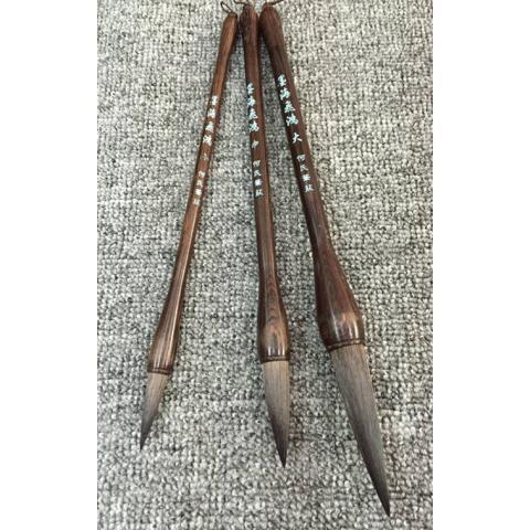 何氏笔庄 墨海飞鸿大中小书法 山水花鸟 写意国画毛笔文房四宝