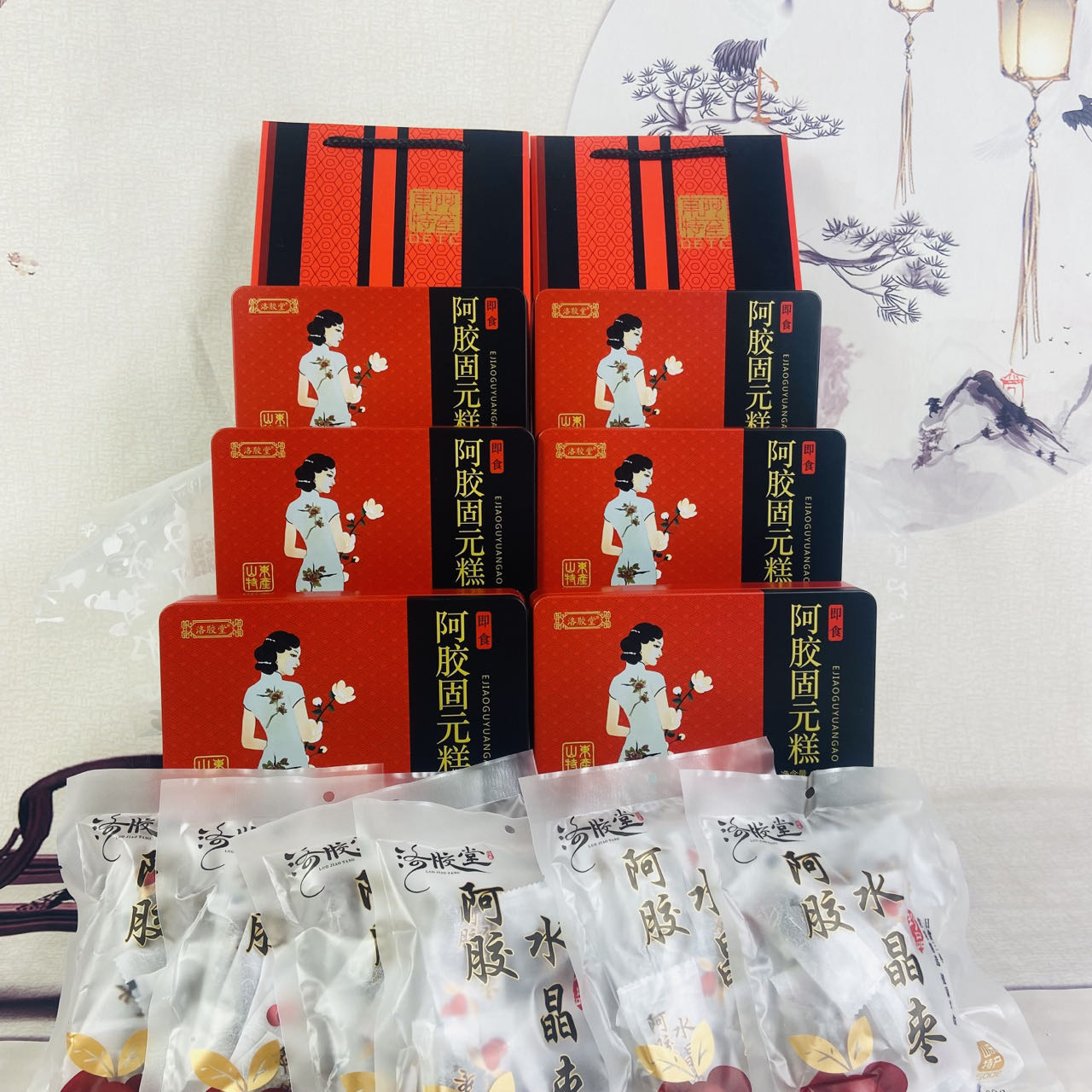 【周总补贴】洛胶堂阿胶固元糕200克/盒山东东阿县阿胶糕厂家发货