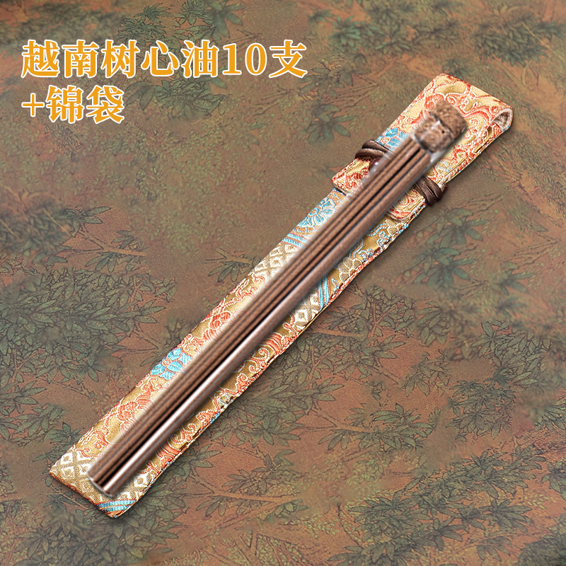 越南树心油10支+锦袋