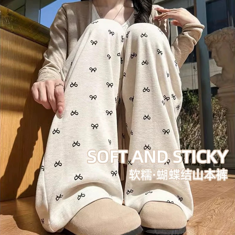 【耶耶专属】孕妇裤子秋冬季新款糯米阔腿裤垂感抽绳蝴蝶结直筒长裤