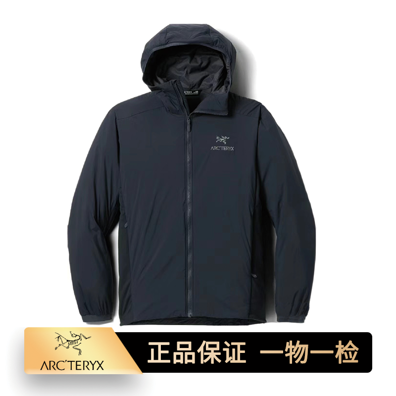 【雪山户外】Arc'teryx始祖鸟atom lt hoody连帽轻量保暖棉服翠鸟蓝