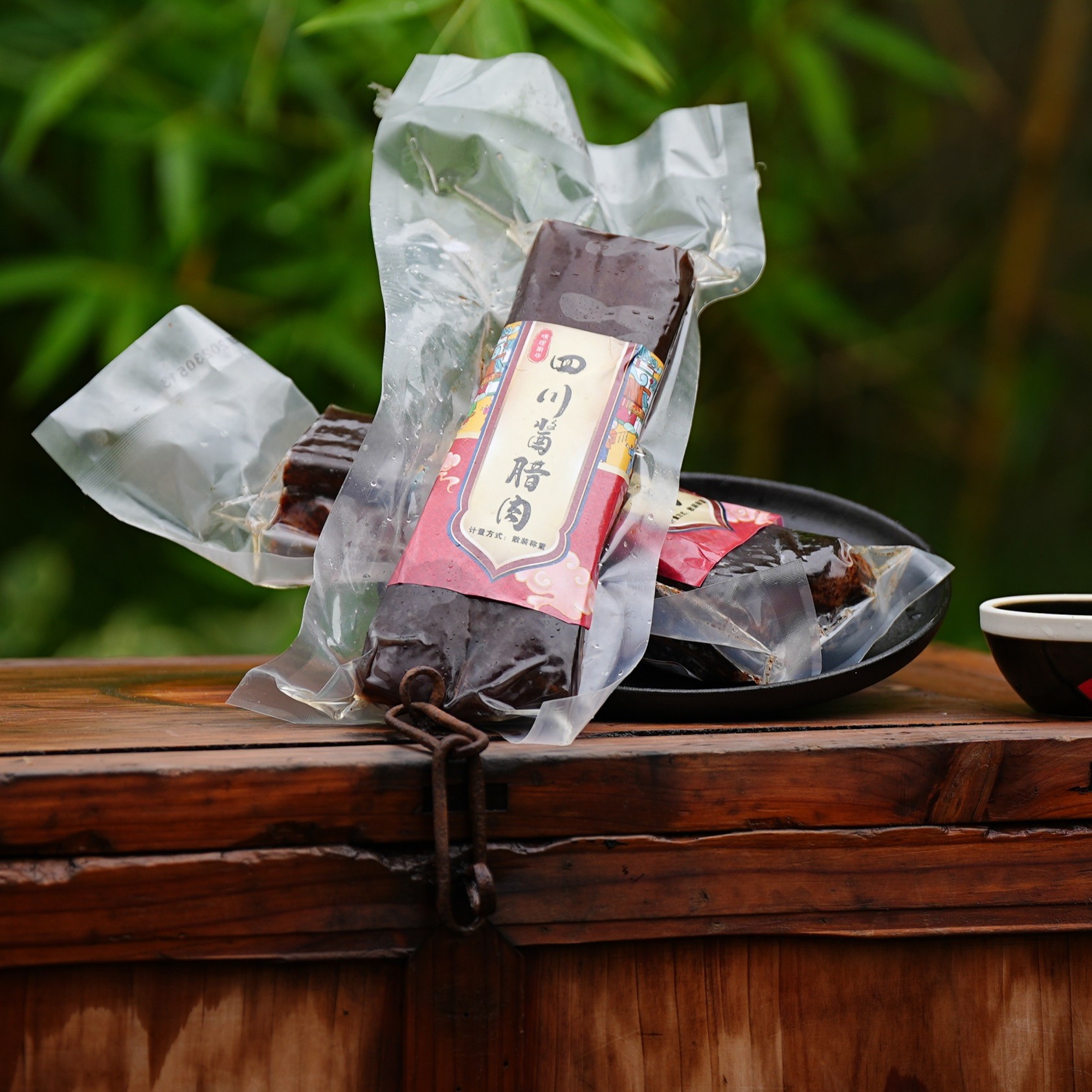 味理厨坊四川酱腊肉 500克  腌腊制品 五花肉 食用 卫生 猪肉包装