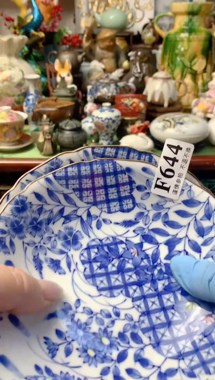 【闪购商品】111111111