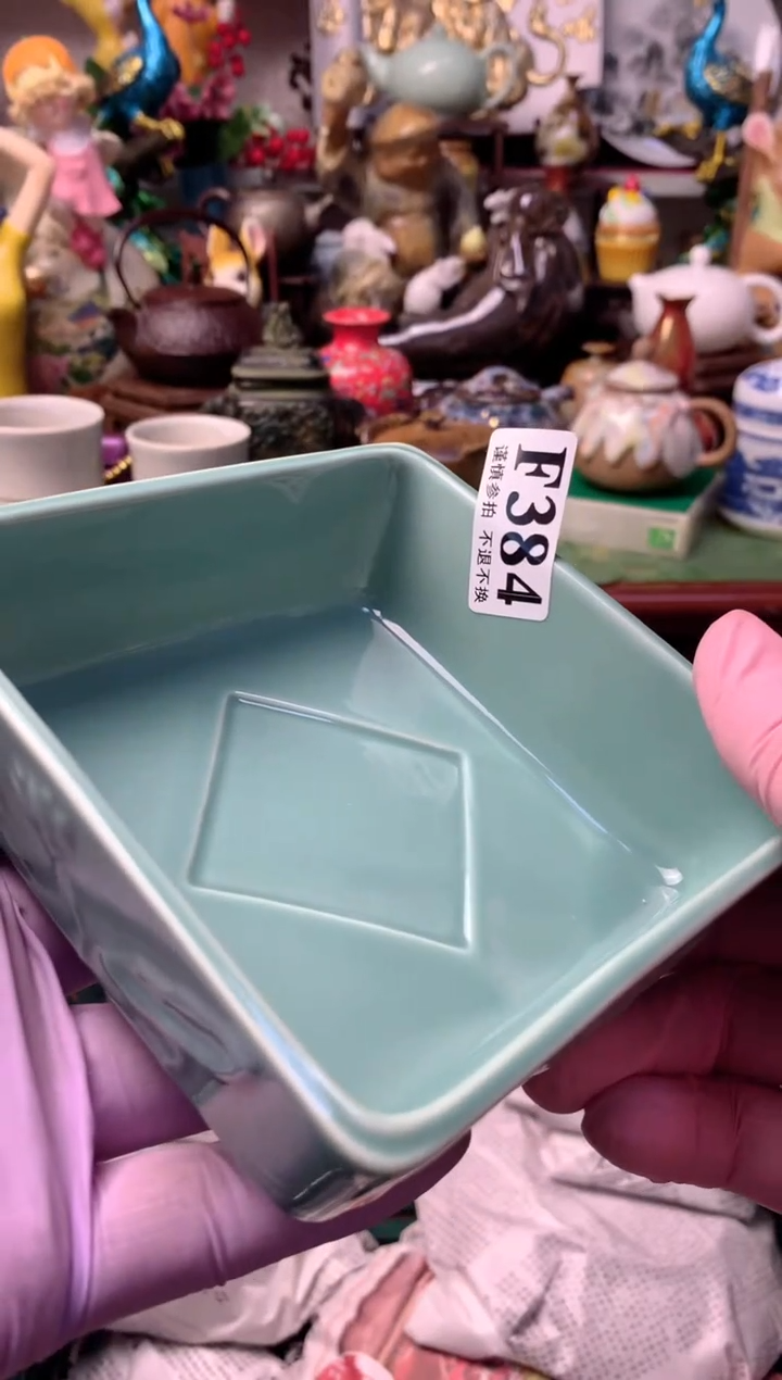 【闪购商品】111111111