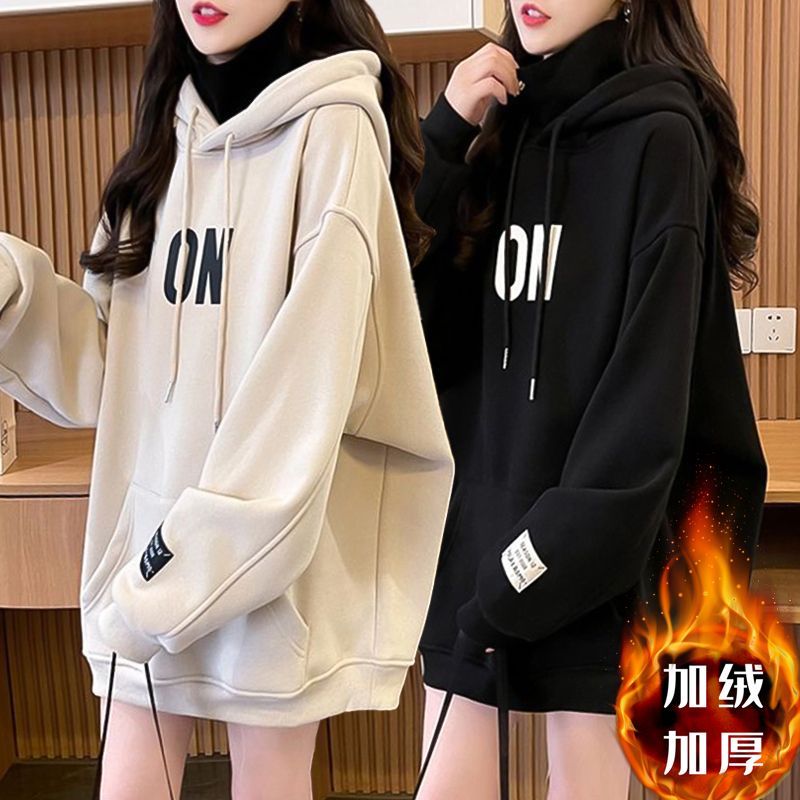 加绒加厚假两件半高领连帽卫衣女冬季保暖中长款外穿大码上衣外套