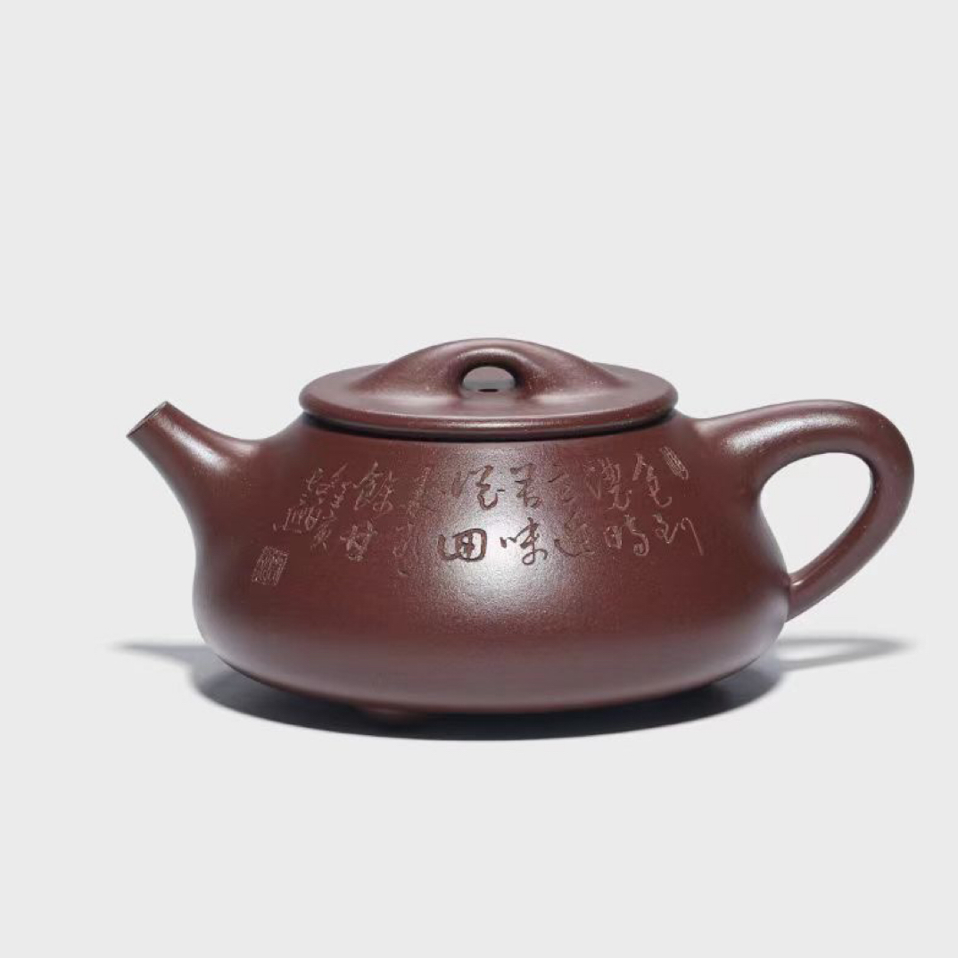 志修斋陶手 周夏满瓢 张云熙刻绘