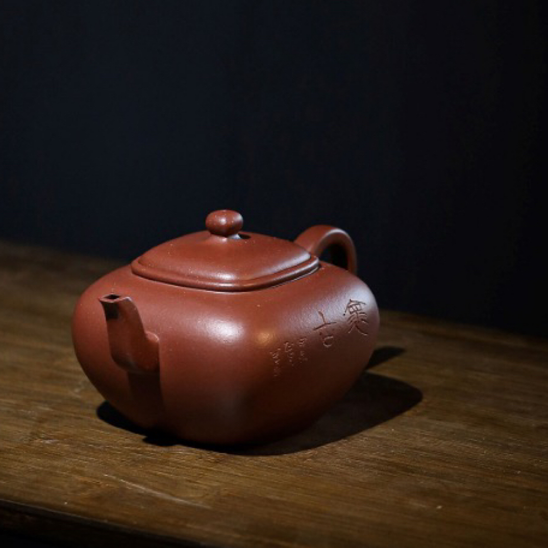 袁小强 无垢 底槽清 430cc 全手 紫砂壶