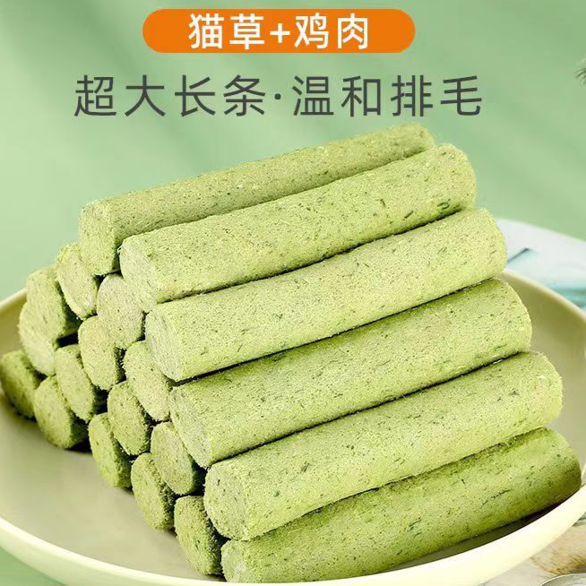 萌宠猫咪零食冻干猫草棒幼猫磨牙棒增肥发腮美毛去毛球鸡肉成猫食