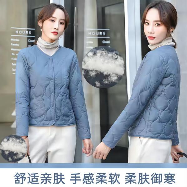 波司澄羽绒服新款爆款23V领轻薄柔软羽绒女士女款短款白鸭绒保暖