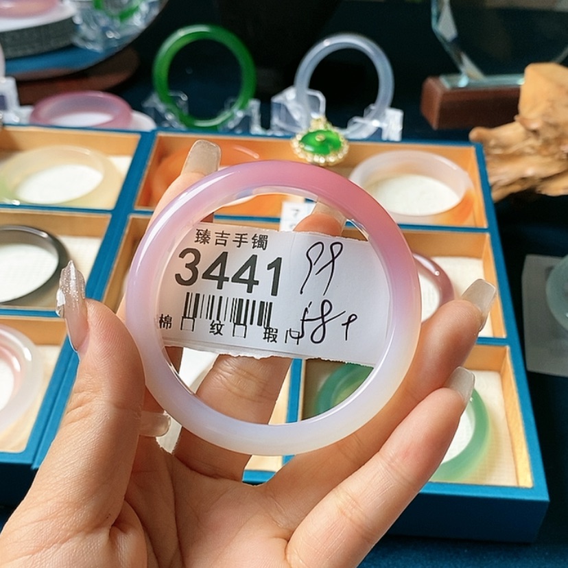 【闪购商品】石英质玉手镯未镶嵌3441