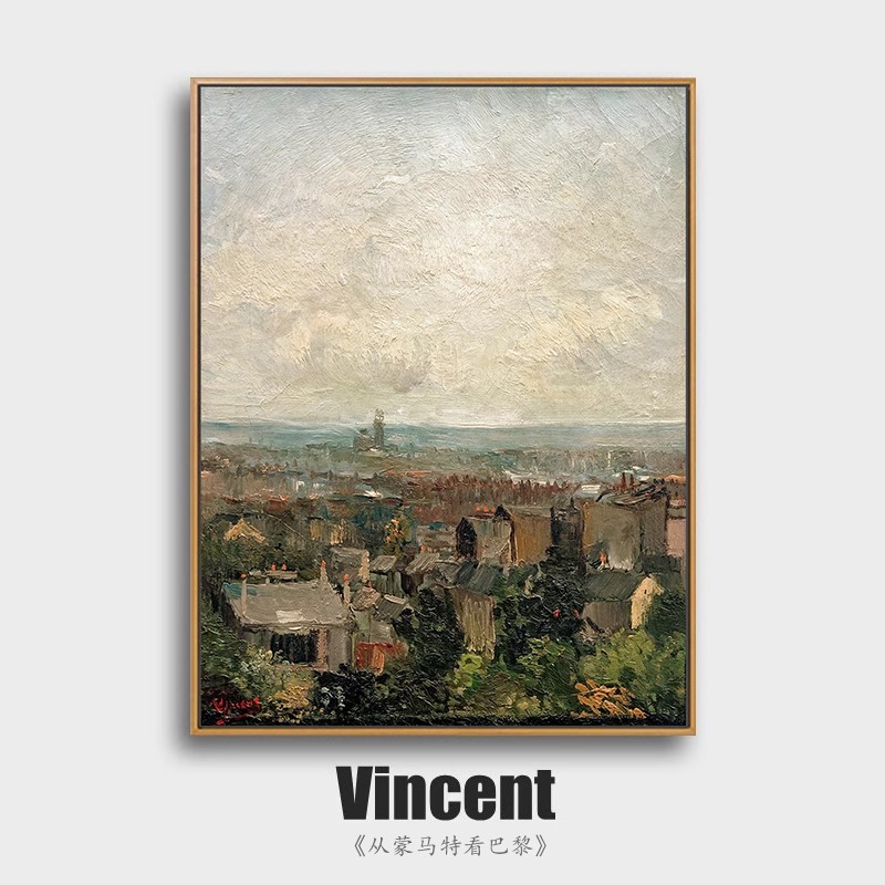 客厅装饰画梵高挂画餐厅玄关卧室沙发背景墙世界名画简约复古壁画