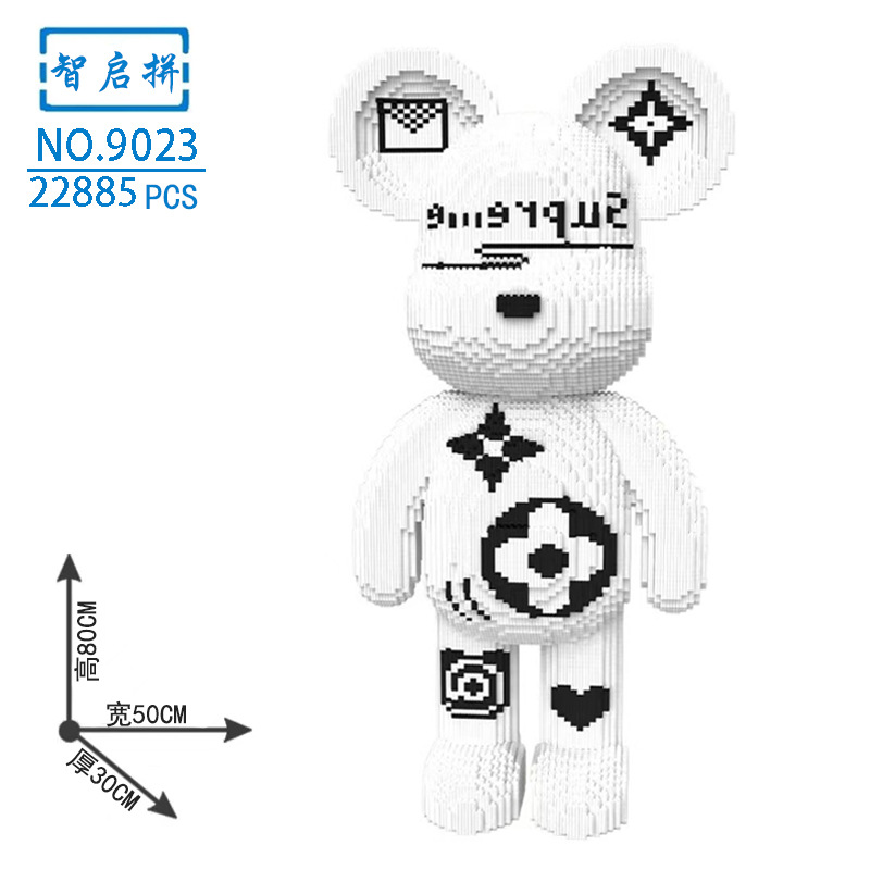 壹串联积木电视摆积木库洛米小颗粒拼装益智女孩成人高难度拼图摆