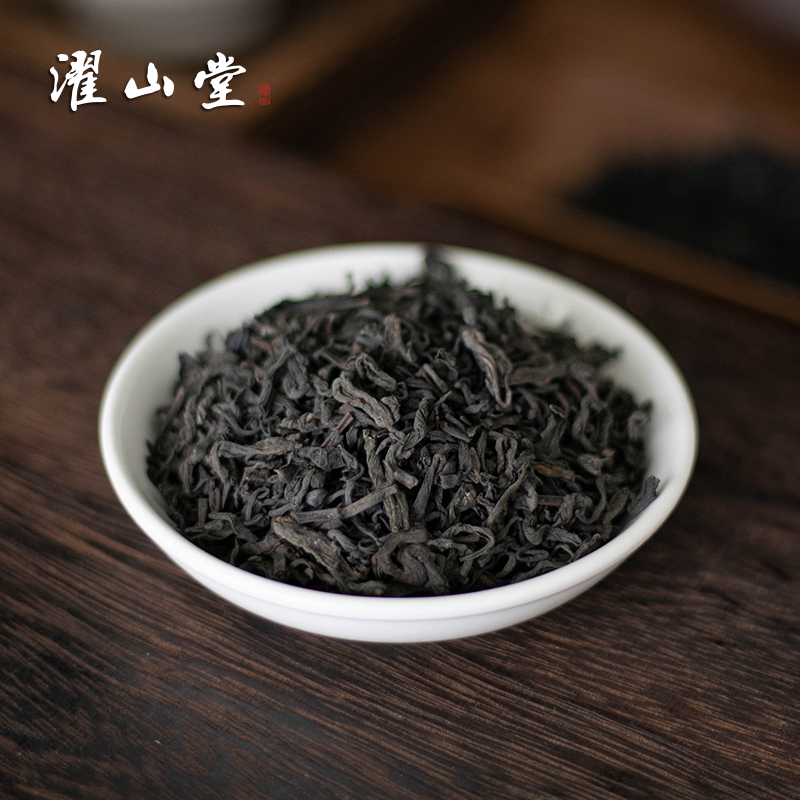 濯山【直播专享】2010年陈一级老六堡 广西梧州陈香黑茶 50/200克