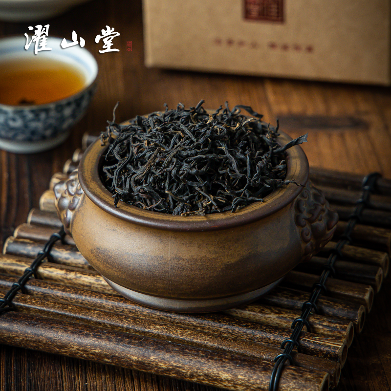濯山2025年紫娟红云南滇红茶叶特级紫芽浓香型布朗山50/200克