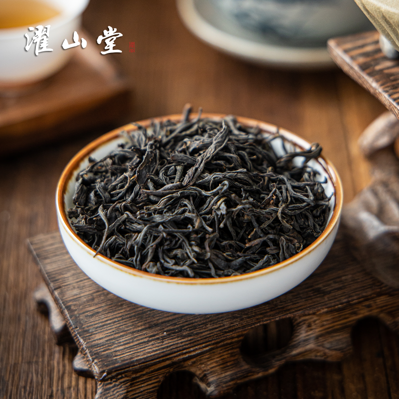 濯山2025年新茶经典正山小种红茶武夷桐木关口粮茶叶100/250克