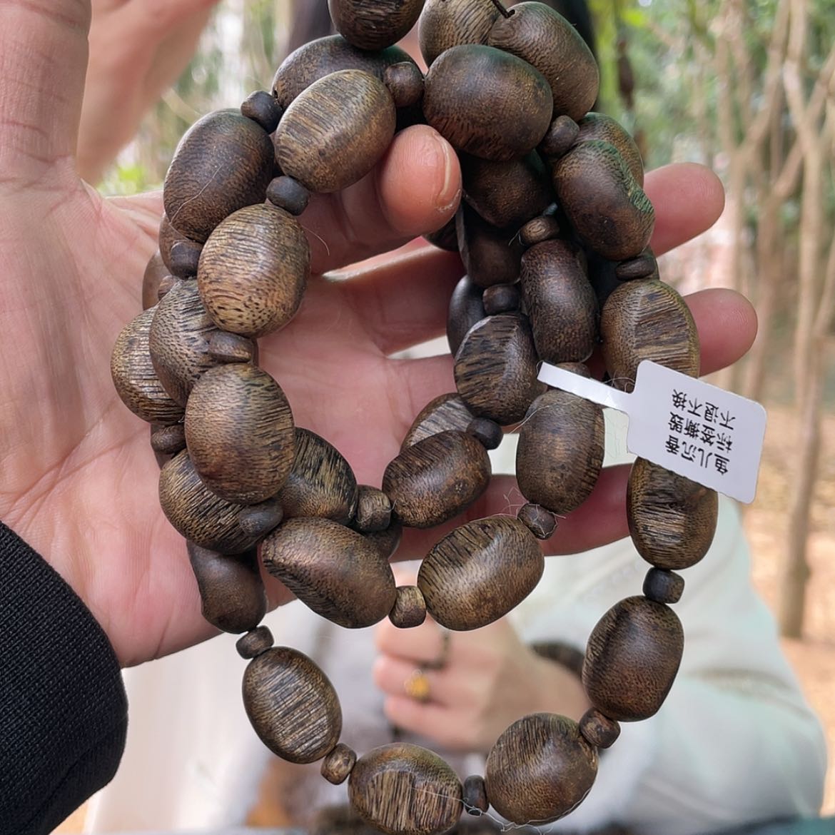 【闪购商品】沉香手串绿棋留疤69克卡1.5多样性发一条