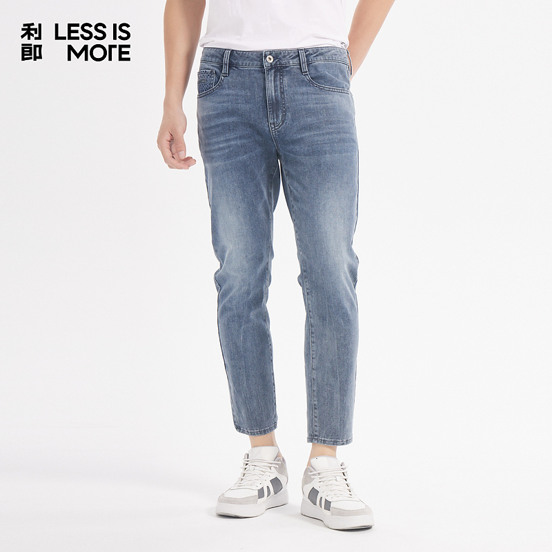 [万向弹力]利郎LESSISMORE薄款新款九分男士潮流男士夏季裤子薄款