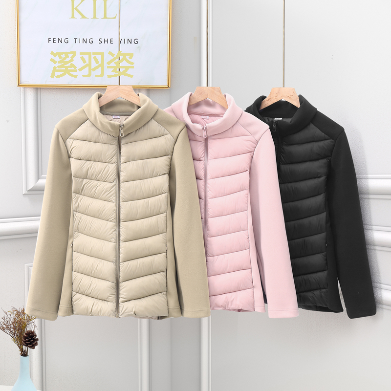 秋冬新款轻薄棉服女纯色百搭运动瑜伽棉袄外套时尚修身短款棉衣女