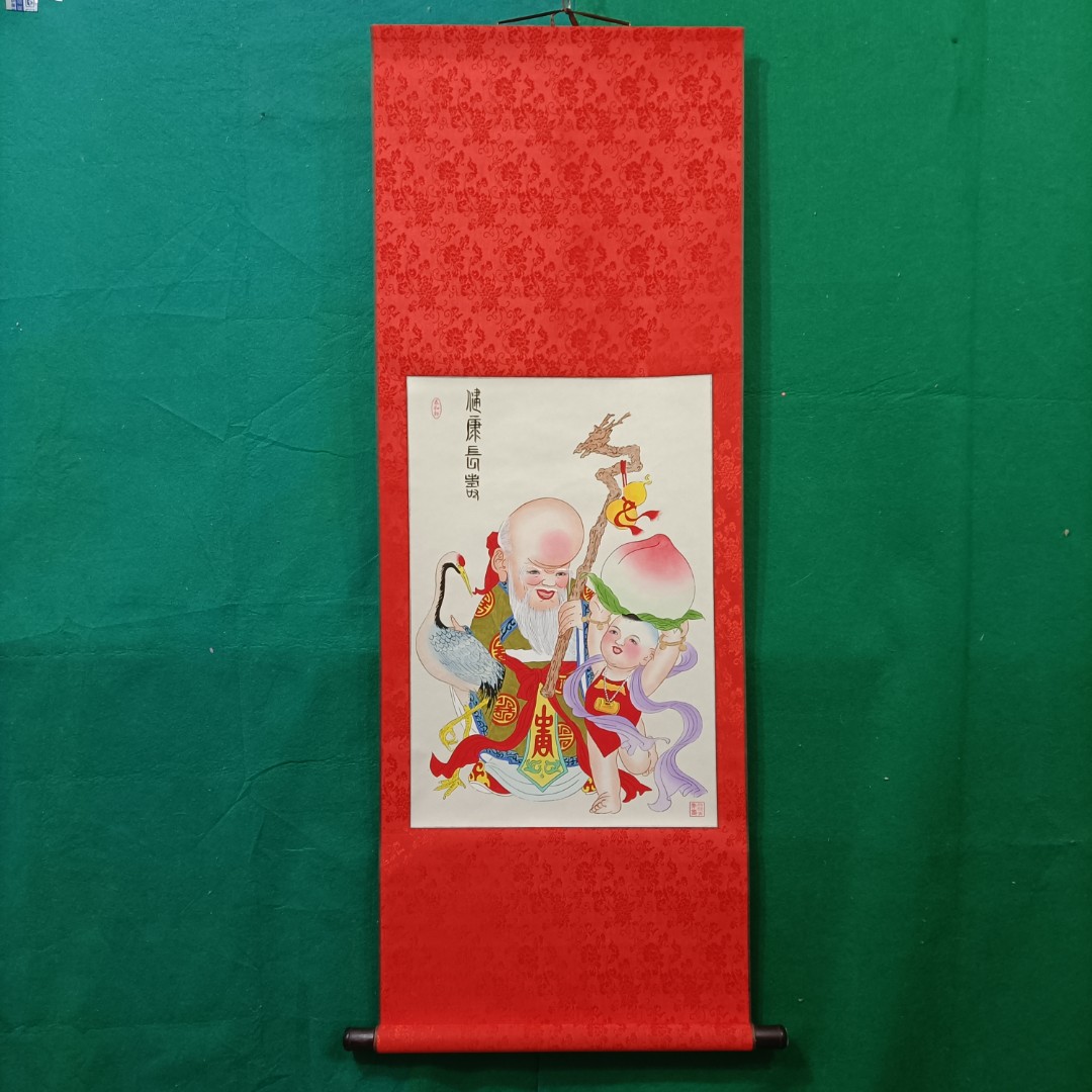 杨柳青年画（三才轴）-健康长寿/老寿星/蟠桃祝寿/福寿三多
