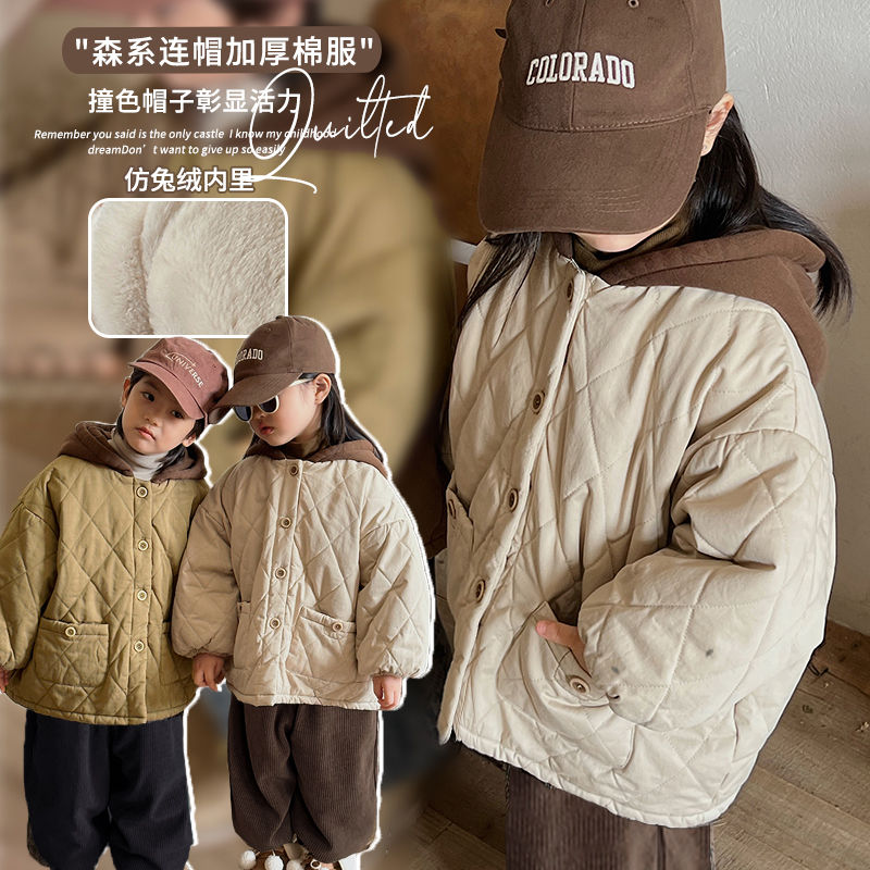 《冬款清仓》森系儿童棉服WX124男童女童撞色连帽菱格加棉仿兔