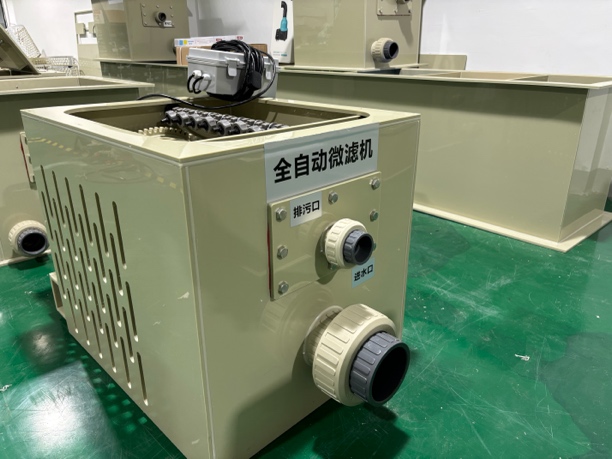 敞开式下沉式微滤机鱼池过滤安装容易可接多个进水口