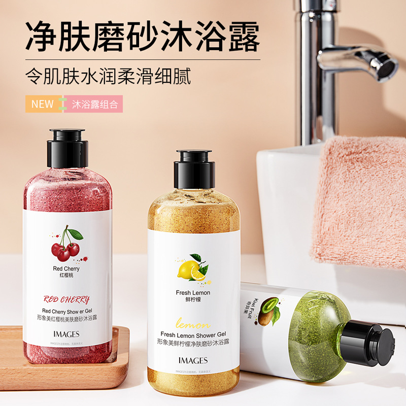 ✅【沐浴露磨砂膏二合一】去角质嫩白全身留香持久家庭装沐浴乳补水