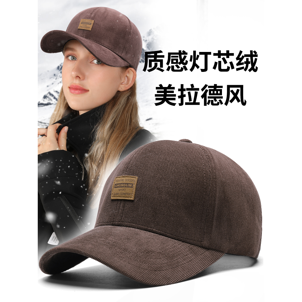BANGKE LEE秋冬美拉德咖色灯芯绒棒球帽女生复古百搭鸭舌帽硬顶显