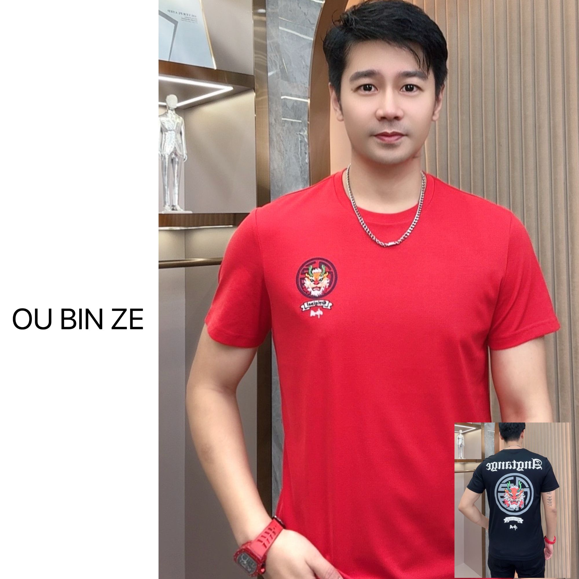 清 欧彬泽/液氨棉【东方龙】简约夏季男装圆领休闲百搭短袖t恤2150