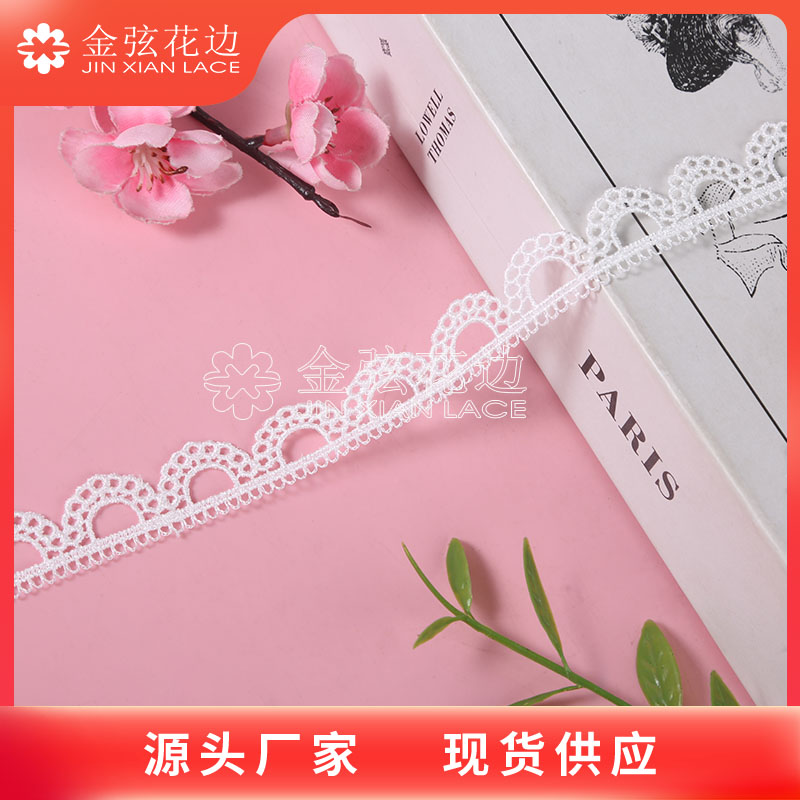 工厂现货涤光丝刺绣蕾丝小花边手工衣服旗袍裙领口袖口蕾丝花边