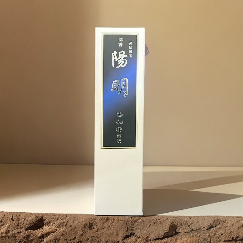 海外舶来品线香每日白檀香沈香寿山伽罗大观金刚桃山檀香 