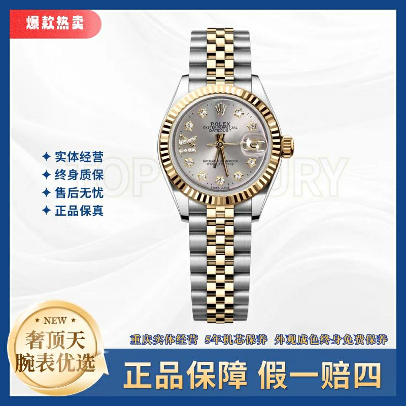99新 Rolex/劳力士 日志/6917/A0587/灰盘星星钻刻牙圈/26表径