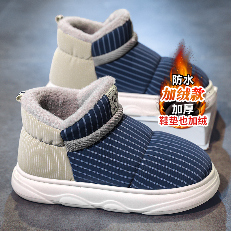 鸿官方正品克尔飞尘星男鞋雪地靴男款冬季户外加绒加厚情侣棉拖鞋