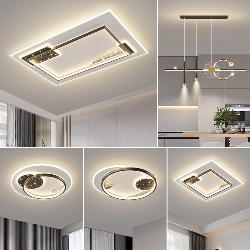 吊灯护眼现代简约大气led吸顶灯客厅灯饰家用全屋灯具套餐卧室餐