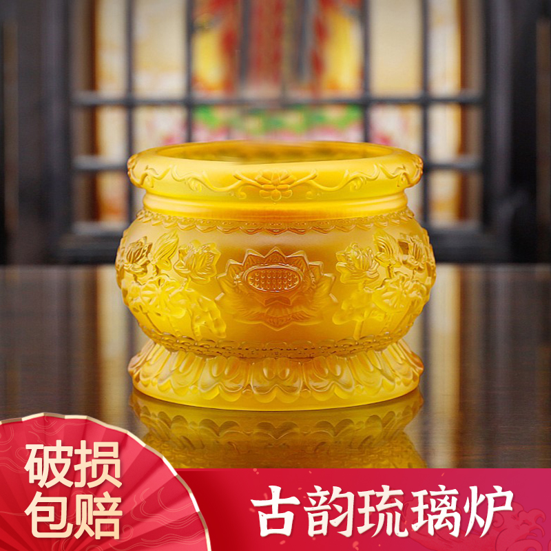 琉璃炉 桌面摆件 家居 装饰用品