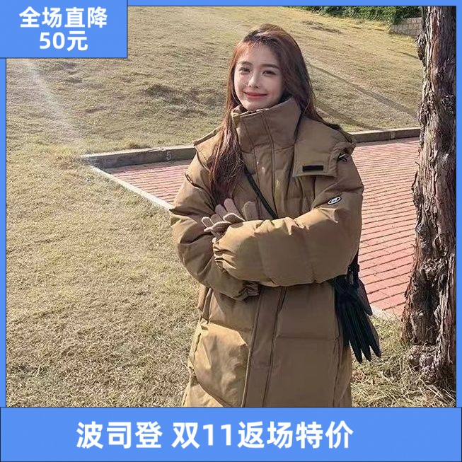 雪中飞羽绒服羽绒服2023年新款羽绒衣女长款过膝连帽户外中长款鹅