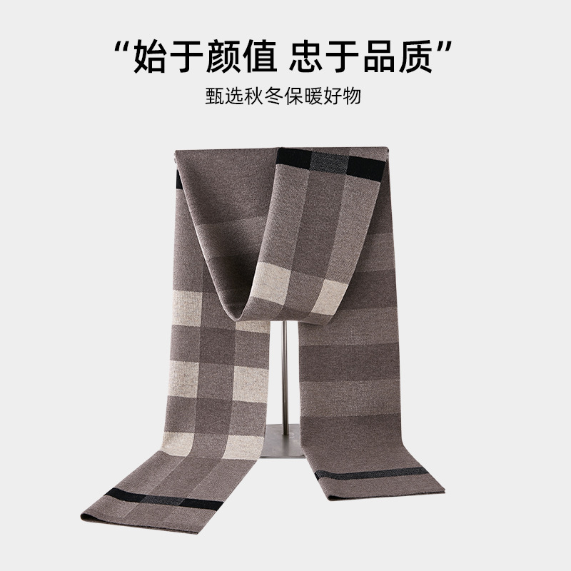 新款围巾男士冬季男女两用韩版百搭披肩保暖高档格子时尚商务围脖