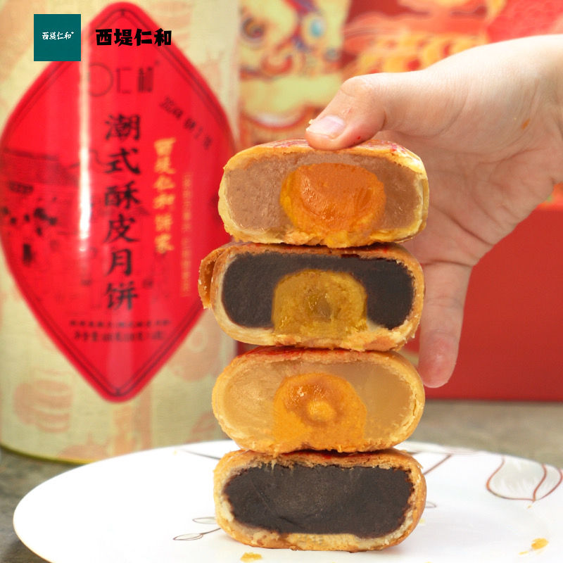 西堤仁和饼家潮汕朥饼潮式酥皮月饼潮汕非遗特产手工制作传统工艺