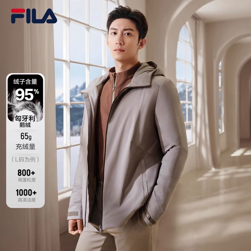 FILA斐乐男【黄景瑜同款】冬季户外休闲连帽保暖羽绒服F11M442918F