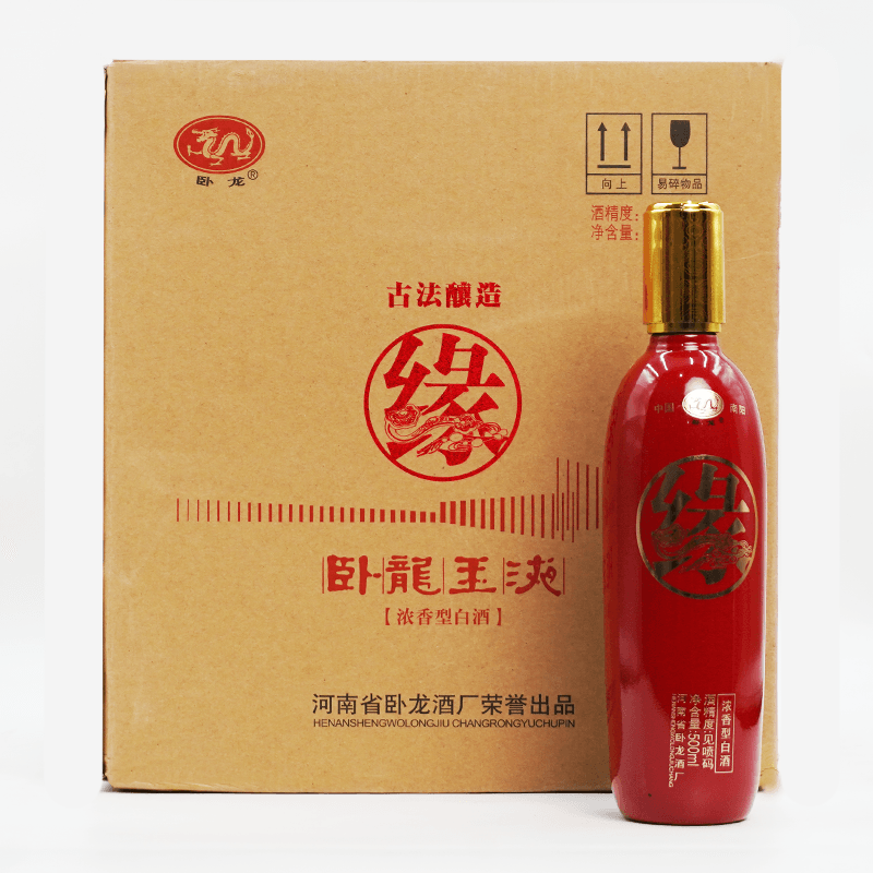 卧龙玉液缘酒浓香型纯粮优级白酒 婚喜宴 精美礼盒50度500ml/瓶