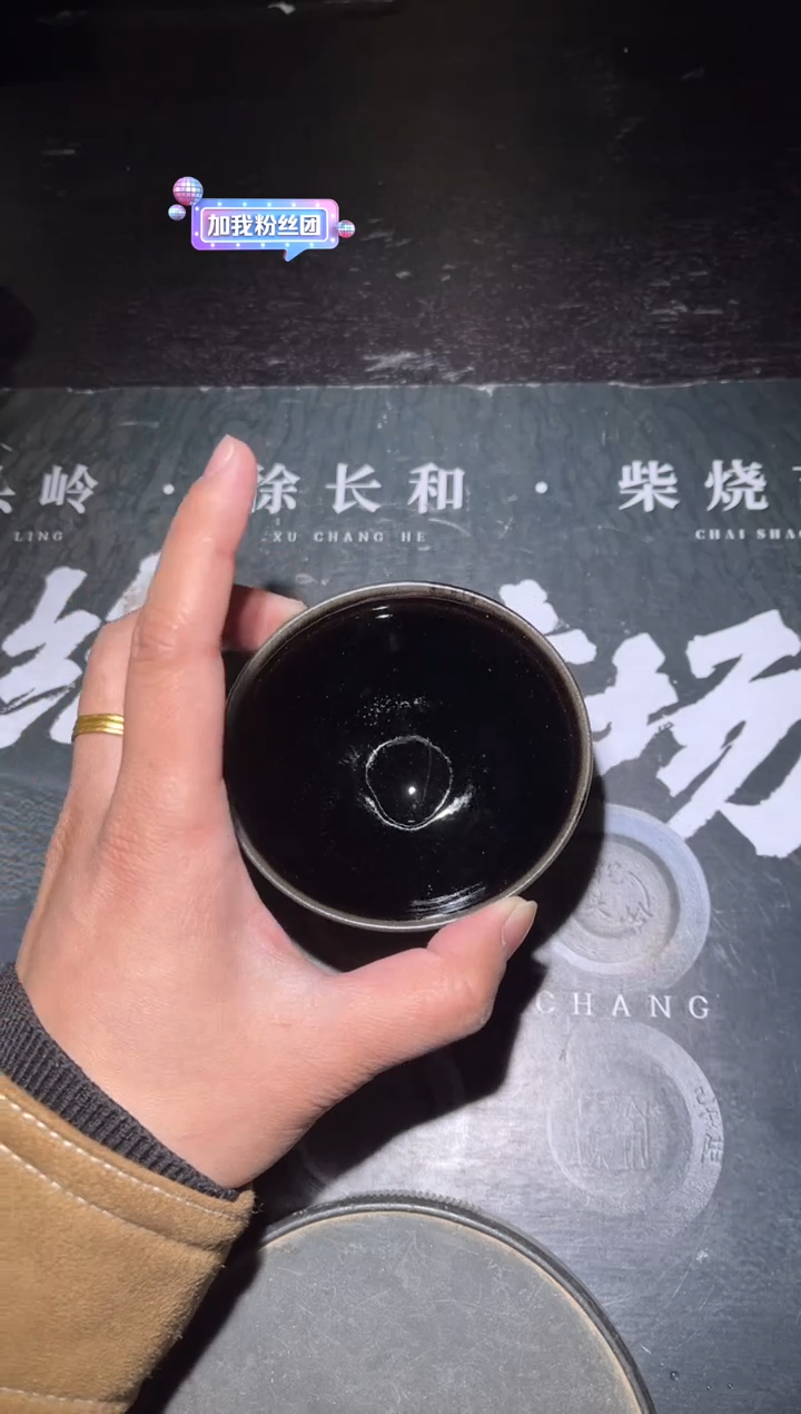 【闪购商品】瓷茶盏4徐长和@@XCH001