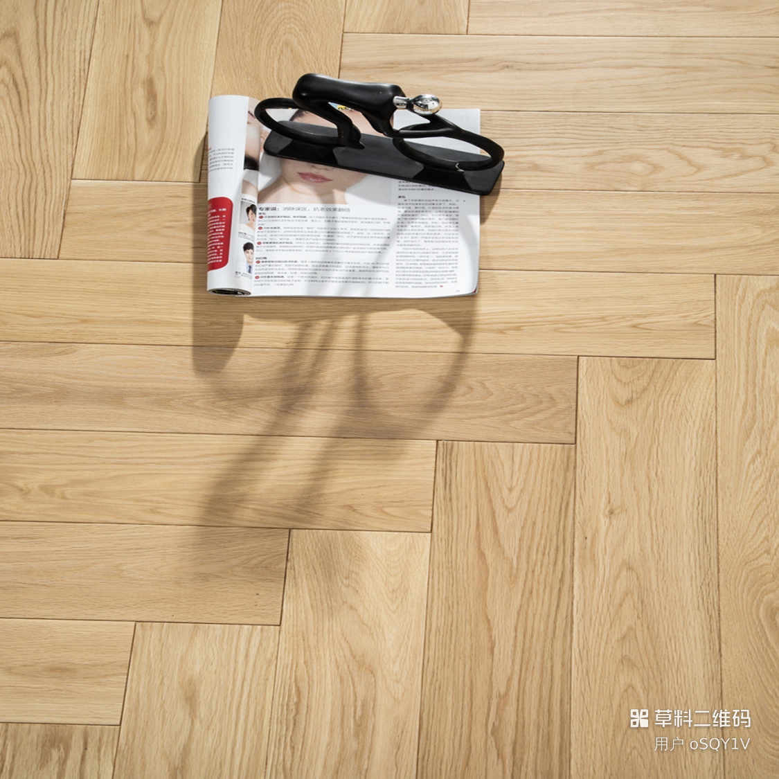 橡木实木人字拼地板木地板原木风木纹锁扣环保家用实木地板木板