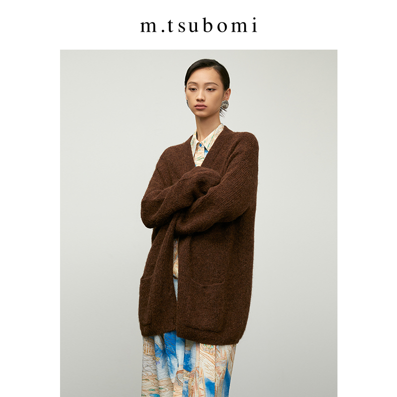 M.TSUBOMI/子苞米【羊驼毛混纺】宽松廓形慵懒风针织开衫棕色外套