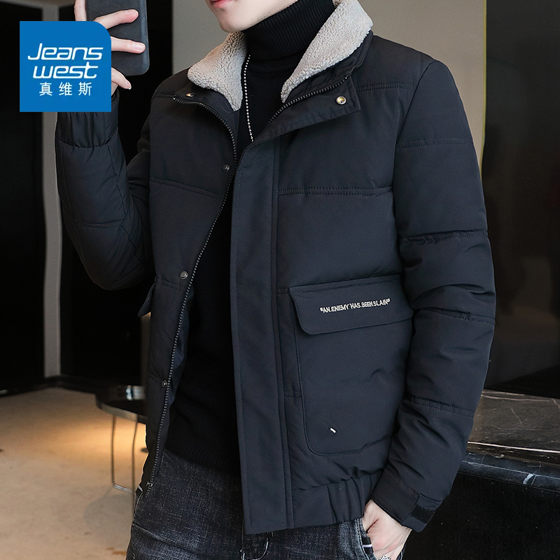 真维斯外套加厚保暖休闲棉衣2025秋冬季帅气纯色百搭毛领棉袄夹克