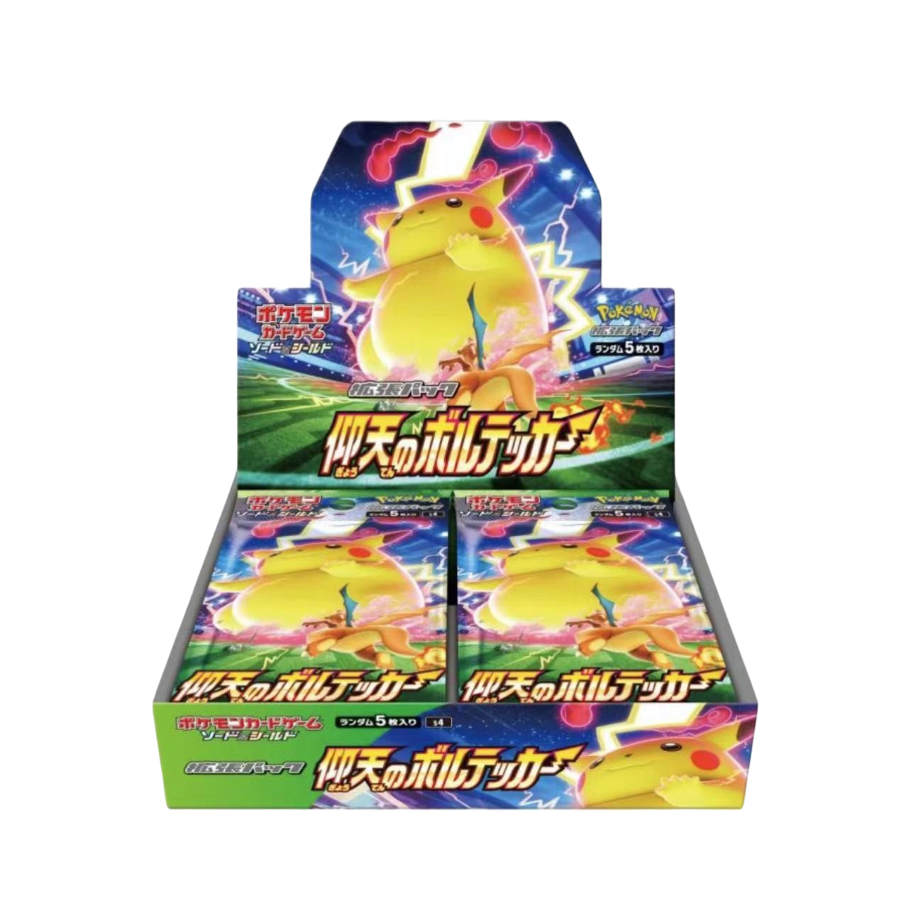【拆盒】PTCG宝可梦日版卡牌盲盒 s4 惊天伏特代拆