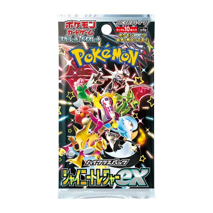 【拆盒】PTCG简中/日版宝可梦卡牌盲盒代拆