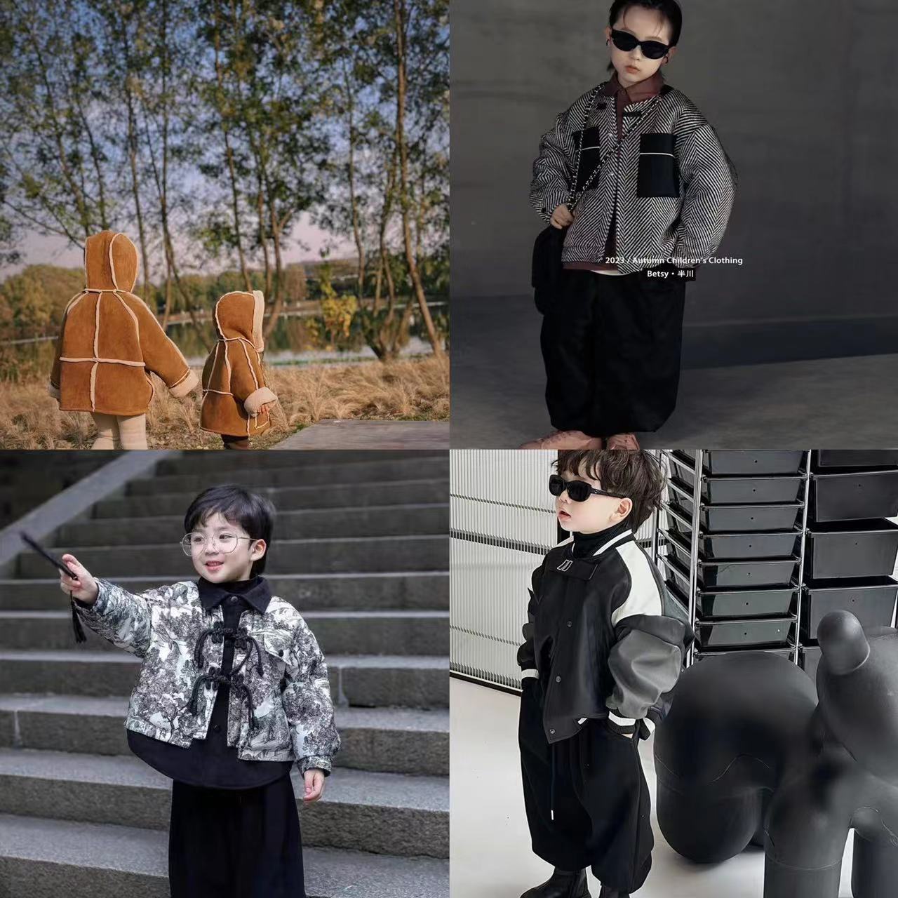 奎龙500-599秋冬款组合2024年新款潮童装休闲中小童组合衣服