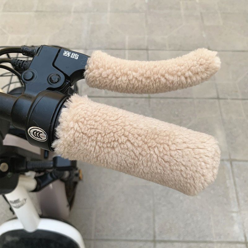 冬季电动车毛绒把套加绒加厚防寒保暖摩托车三轮车电瓶车棚车防滑