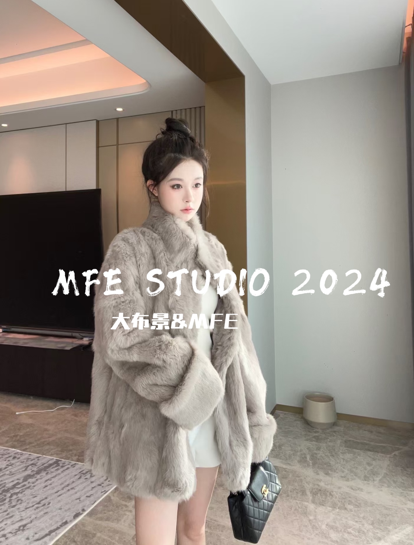 2024/MFE |“雪地精灵” 高级感兔毛皮毛一体氛围感冬季外套