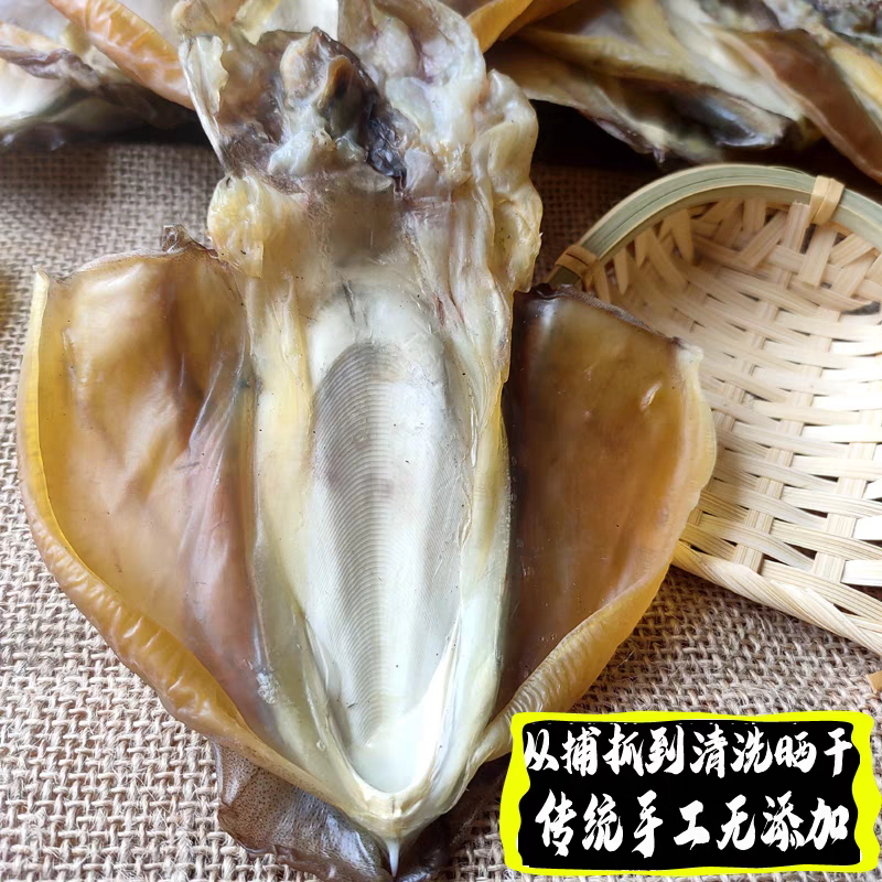 惠安正宗墨鱼干7到8只左右一斤