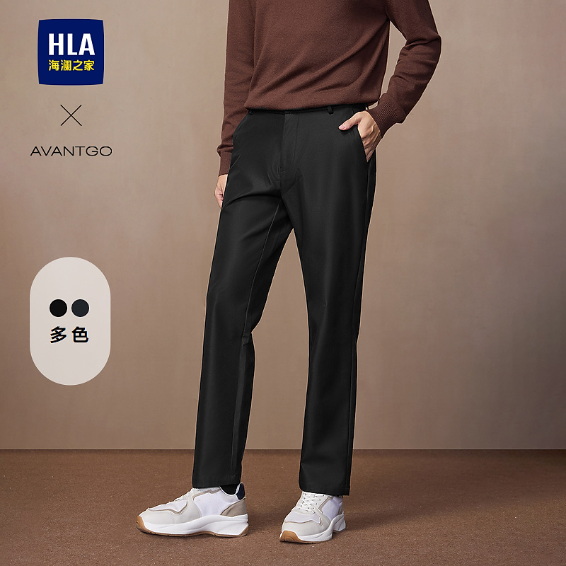 【轻商务经典系列】HLA海澜之家休闲裤男25新款绣花通勤裤子男秋